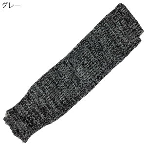 男性 レッグウォーマーの人気商品 通販 価格比較 価格 Com