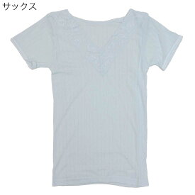 レディース 高齢者 シニア向け 春夏 シルク混 半袖 肌着 3分袖 LC 刺繍 名入れ 敬老の日 母の日のギフトにも 高齢者向け ファッション 70代 80代の老人 介護 施設 シニア