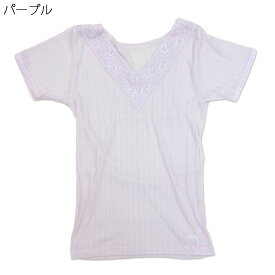 レディース 高齢者 シニア向け 春夏 シルク混 半袖 肌着 3分袖 LC 刺繍 名入れ 敬老の日 母の日のギフトにも 高齢者向け ファッション 70代 80代の老人 介護 施設 シニア