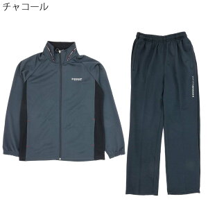 am DUNLOP _bv W[W tWbv Xg[g pc ㉺Zbg Y VjAt@bV am 70 80 90   j i  N ꒅ Oo  