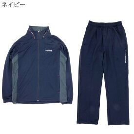 紳士 DUNLOP ダンロップ ジャージ フルジップ ストレート パンツ 上下セット メンズ シニアファッション 紳士服 70代 80代 90代 高齢者 服 男性 普段着 部屋着 お年寄り おしゃれ着 外出着 介護 衣料 入院 紳士 敬老の日 父の日