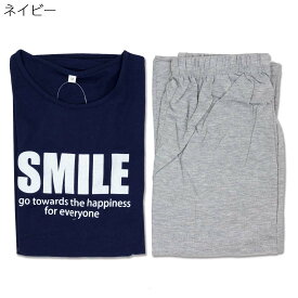 アウトレット 薄手 綿混 プリント 半袖 上下セット ホームウェア 大きいサイズ 70代 80代 90代 母の日 シニアファッション