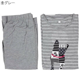 アウトレット 薄手 綿混 プリント 半袖 上下セット ホームウェア 大きいサイズ 70代 80代 90代 母の日 シニアファッション