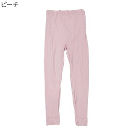 レディース 高齢者 シニア向け 綿100% スラ下 高齢者向け 肌着 LC 大きいサイズ 刺繍 名入れ 敬老の日 母の日のギフトにも ファッション 70代 80代の老人 介護 施設 シニア
