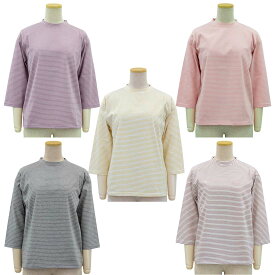 シニアファッション 春夏 レディース シニア向け 日本製 7分袖 綿100 ボーダー クルーネック Tシャツ カットソー トップス 涼しい 70代 80代 90代 服 高齢者 女性 普段着 部屋着 お年寄り おしゃれ着 外出着 婦人 敬老の日 LC 母の日