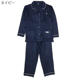 パジャマ 婦人 シニア向け 春 夏 接結天竺 ねまき 敬老の日 シニア向け 高齢者 入院 介護 介護施設での安心 母の日 シニアファッション