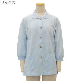 シニア マグネット ボタン 7分袖 ポロシャツ ラグラン 前開き ストレッチ カーディガン 70代 80代 90代 服 高齢者 女性 普段着 部屋着 お年寄り おしゃれ着 外出着 婦人 敬老の日 母の日 シニアファッション