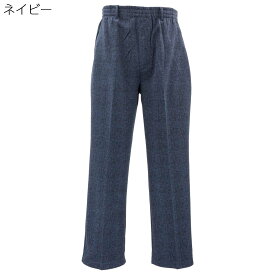 綿混やわらか イージーケア グレンチェック ストレート パンツ 前ファスナー 紳士 シニアファッション 春夏 秋 60代 70代 80代 90代 敬老の日 高齢者 介護 ズボン 男性 おしゃれ 普段着 メンズ シニア 紳士服 おじいちゃん お年寄り 介護施設 デイサービス 名入れ刺繍 ゴム