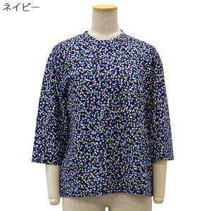 VjAt@bV t VjA  Q Jbg\[ TuEX {gbvX hV̓ Mtg  70 80 Vl   90 {  ΂ N fB[