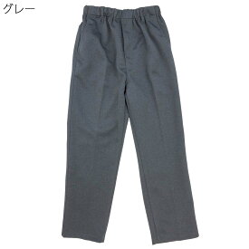 イージー 前ファスナー ベルトループ パンツ MC 紳士 シニアファッション 春夏 秋 60代 70代 80代 90代 敬老の日 高齢者 介護 ズボン 男性 おしゃれ 普段着 メンズ シニア 紳士服 おじいちゃん お年寄り 介護施設 デイサービス 名入れ刺繍 父の日 ゴム