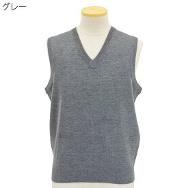 シニアファッション 80代 70代 90代 秋冬 トップス 紳士 Vネック ベスト ウォッシャブル ニット 定番 高齢者向け 敬老の日 父の日