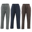 あったか 裏起毛 スウェット ウエストゴム ストレート パンツ 前ファスナー 紳士 シニアファッション 秋冬 60代 70代 80代 90代 敬老の日 高齢者 おしゃれ 普段着 メンズ シニア 男性 紳士服 おじいちゃん お年寄り 介護 施設 デイサービス 刺繍 名前 名入れ ゴム ズボン