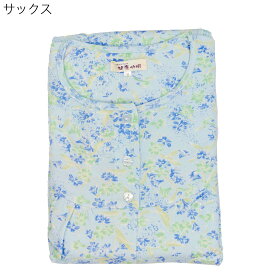 パジャマ シニア 婦人 春 秋 綿100 スムス 通年 ねまき 高齢者 春夏 敬老の日 シニア向け 高齢者 入院 介護 介護施設での安心 母の日 シニアファッション