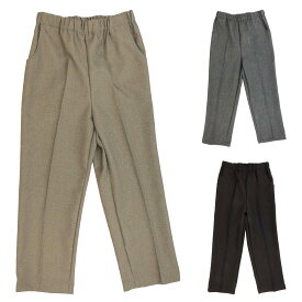 年間素材 日本製 杢シャーク ウエストゴム パンツ 丈直し不要 ズボン スラックス 日本製 70代 80代 90代 母の日 シニアファッション