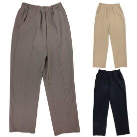 シニアファッション レディース 70代 80代 90代 春夏 超伸 スゴ楽 ちりめん ストレッチ ウエストゴム パンツ●春 夏 秋 婦人 大きいサイズ 刺繍名入れ無料 誕生日 母の日 プレゼント ギフト 高齢者 おばあちゃん 婦人服 介護施設向け