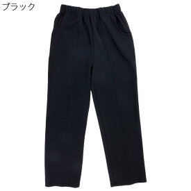シニアファッション レディース 70代 80代 90代 春夏 超伸 スゴ楽 ちりめん ストレッチ ウエストゴム パンツ●春 夏 秋 婦人 大きいサイズ 刺繍名入れ無料 誕生日 母の日 プレゼント ギフト 高齢者 おばあちゃん 婦人服 介護施設向け