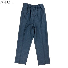 シニアファッション レディース 70代 80代 90代 春夏 日本製 ウエストゴム 入替 チェック柄 カチオン パンツ●春 夏 秋 婦人 大きいサイズ 刺繍名入れ無料 誕生日 母の日 プレゼント ギフト 高齢者 おばあちゃん 婦人服 介護施設向け