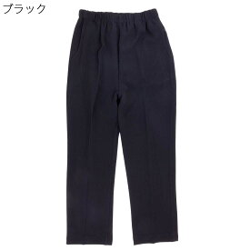 シニアファッション レディース 70代 80代 90代 定番 ウエストゴム 入替 ソフトベネ パンツ●春 夏 秋 婦人 大きいサイズ オールシーズン 刺繍名入れ無料 誕生日 母の日 プレゼント ギフト 高齢者 おばあちゃん 婦人服 介護施設向け