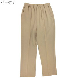 シニアファッション レディース 70代 80代 90代 定番 ウエストゴム 入替 ソフトベネ パンツ●春 夏 秋 婦人 大きいサイズ オールシーズン 刺繍名入れ無料 誕生日 母の日 プレゼント ギフト 高齢者 おばあちゃん 婦人服 介護施設向け