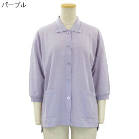 シニアファッション 春夏 レディース シニア向け 7分袖 前開き ポロシャツ ジャガード 涼感 小さいサイズ 大きいサイズ トップス 涼しい 70代 80代 90代 服 高齢者 女性 普段着 部屋着 お年寄り おしゃれ着 外出着 婦人 母の日 敬老の日