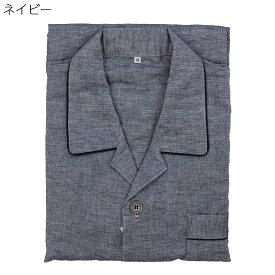 シニア 播州織 先染 2重ガーゼ パジャマ 紳士 日本製 綿100% 前開き ねまき 敬老の日 大きいサイズ 小さいサイズ 父の日 高齢者 入院 介護 介護施設での安心な睡眠をサポート シニアファッション