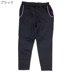 婦人 レディース服 敬老の日 60代 70代 80代■通年 ストレッチ 杢 ストレート スウェット パンツ ズボン 母の日 シニアファッション