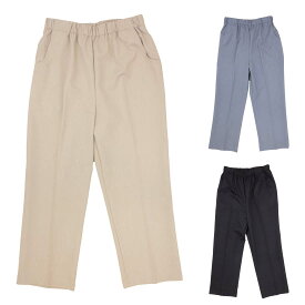 シニアファッション レディース 70代 80代 90代 春夏 打ち水 フリーパンツ サマー ズボン 日本製 刺繍名入れ無料 誕生日 母の日 プレゼント ギフト 高齢者 おばあちゃん 婦人服 介護施設向け
