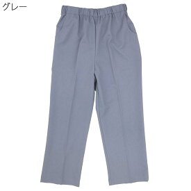 シニアファッション レディース 70代 80代 90代 春夏 打ち水 フリーパンツ サマー ズボン 日本製 刺繍名入れ無料 誕生日 母の日 プレゼント ギフト 高齢者 おばあちゃん 婦人服 介護施設向け