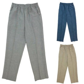 シニアファッション レディース 70代 80代 90代 春夏 KOKAGE MAX フリーパンツ サマー ズボン 日本製 刺繍名入れ無料 誕生日 母の日 プレゼント ギフト 高齢者 おばあちゃん 婦人服 介護施設向け