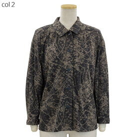 シニアファッション レディース シニア 長袖 ストレッチ 毛混 ニット ワンタッチ ブラウス 日本製 マジックテープ 秋冬 70代 80代 90代 服 高齢者 女性 普段着 部屋着 お年寄り おしゃれ着 外出着 婦人 敬老の日 母の日