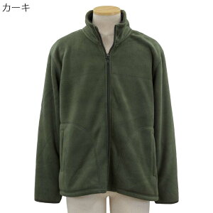 VjAt@bV 80 70 90 H~ gbvX am }V}t[X {A Wbv WPbg Mtg v[g a    hV̓ ̓