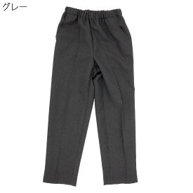 股下長め あったか 裏起毛 イージーパンツ ズボン 日本製 スラックス 丈長●婦人 シニアファッション 秋冬 70代 80代 90代 小さいサイズ 大きいサイズ