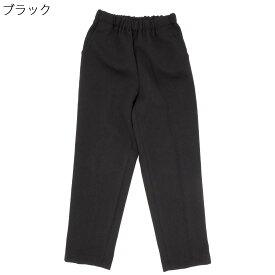 股下長め あったか 裏起毛 イージーパンツ ズボン 日本製 スラックス 丈長●婦人 シニアファッション 秋冬 70代 80代 90代 小さいサイズ 大きいサイズ