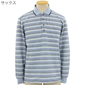 シニアファッション 春夏 長袖 半開 スナップボタン ポロ シャツ 70代 80代 90代 高齢者 紳士服 おじいちゃん お年寄り 介護 施設 デイサービス 敬老の日 プレゼント