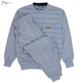 シニア 春 秋■スウェットスーツ クルー ブルゾン パンツ 上下セット 丸首 メンズ シニアファッション 紳士服 70代 80代 90代 高齢者 服 男性 普段着 部屋着 お年寄り おしゃれ着 外出着 介護 衣料 入院 紳士 敬老の日 父の日