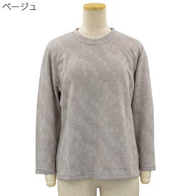 シニアファッション 春夏 婦人 レディース ブリスター ジャガード カットソー Tブラウス 日本製 トップス 敬老の日 ギフト シニア 高齢者 70代 80代 90代 老人 高齢者 介護向け 施設 介護 おばあちゃん お年寄り 母の日