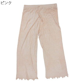 婦人 シニア パンツ ルームウェア 部屋着 敬老の日 シニア向け 高齢者 入院 介護 介護施設での安心 母の日 シニアファッション シニア ズボン ゴム