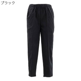 シニアファッション レディース 70代 80代 90代 春夏 超伸 スゴ楽 ストレッチ ツイル ウエストゴム パンツ ズボン●春 夏 秋 婦人 大きいサイズ 刺繍名入れ無料 誕生日 母の日 プレゼント ギフト 高齢者 おばあちゃん 婦人服 介護施設向け