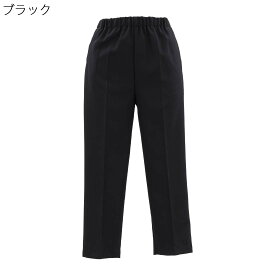 シニアファッション レディース 70代 80代 90代 春夏 プチレディ 股下短め プレーン ストレッチ ウエストゴム 入替口付 パンツ ズボン●春 夏 秋 婦人 大きいサイズ 刺繍名入れ無料 誕生日 母の日 プレゼント ギフト 高齢者 おばあちゃん 婦人服 介護施設向け