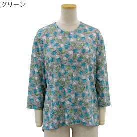 シニアファッション 春夏 日本製 ストレッチ バンブー カットソー 後ろ身頃 ゆったり Tブラウス トップス シニア 婦人 レディース 70代 80代 90代 ギフト婦人服 高齢者 服装 おしゃれ おばあちゃん おすすめ 通販 介護 施設 名入れ