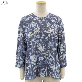シニアファッション 春夏 日本製 ストレッチ バンブー カットソー 後ろ身頃 ゆったり Tブラウス トップス シニア 婦人 レディース 70代 80代 90代 ギフト婦人服 高齢者 服装 おしゃれ おばあちゃん おすすめ 通販 介護 施設 名入れ