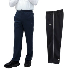 シニア向け 定番 ストレート ジャージ パンツ シニア MC 紳士 シニアファッション 春夏 秋 60代 70代 80代 90代 敬老の日 高齢者 介護 ズボン 男性 おしゃれ 普段着 メンズ シニア 紳士服 おじいちゃん お年寄り 介護施設 デイサービス 名入れ刺繍 ゴム