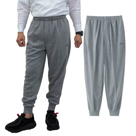 スウェット パンツ 前ファスナー 裾リブ MC 紳士 シニアファッション 春夏 秋 60代 70代 80代 90代 敬老の日 高齢者 介護 ズボン 男性 おしゃれ 普段着 メンズ シニア 紳士服 おじいちゃん お年寄り 介護施設 デイサービス 名入れ刺繍 父の日 ゴム