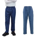 ストレッチ デニム 前ファスナー ウエストゴム●紳士 シニアファッション 通年 70代 80代 90代 大きいサイズ 春 秋 敬老の日 ジーパン 父の日 ゴム ズボン