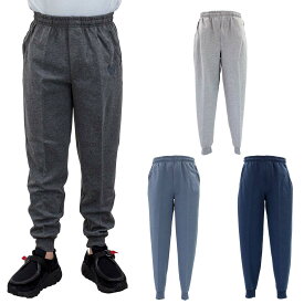 裾ゴム スウェット パンツ 前ファスナー付き MC 紳士 シニアファッション 春夏 秋 60代 70代 80代 90代 敬老の日 高齢者 介護 ズボン 男性 おしゃれ 普段着 メンズ シニア 紳士服 おじいちゃん お年寄り 介護施設 デイサービス 名入れ刺繍 ゴム