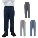 ストレート スウェット パンツ 前ファスナー付き MC 紳士 シニアファッション 春夏 秋 60代 70代 80代 90代 敬老の日 高齢者 介護 ズボン 男性 おしゃれ 普段着 メンズ シニア 紳士服 おじいちゃん お年寄り 介護施設 デイサービス 名入れ刺繍 ゴム