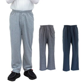 通年 ストレート スウェット パンツ ゆったり 紳士 シニアファッション 春夏 秋 60代 70代 80代 90代 敬老の日 高齢者 介護 ズボン 男性 おしゃれ 普段着 メンズ シニア 紳士服 おじいちゃん お年寄り 介護施設 デイサービス 名入れ刺繍 父の日 ゴム