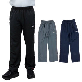 シニアファッション 春夏 DUNLOP ダンロップ ジャージ パンツ ストレート 紳士 60代 70代 80代 90代 敬老の日 高齢者 介護 ズボン 男性 おしゃれ 普段着 メンズ シニア 紳士服 おじいちゃん お年寄り 介護施設 デイサービス 名入れ刺繍 父の日 ゴム