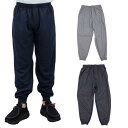 スウェットパンツ 裾ファスナー ウエストゴム ホッピング リハビリパンツ 前ファスナー ズボン 紳士 シニアファッション 60代 70代 80代 90代 敬老の日 高齢者 おしゃれ 普段着 メンズ シニア 男性 紳士服 おじいちゃん お年寄り 介護 施設 デイサービス 刺繍 名前 名入れ