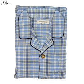 シニア パジャマ 紳士 快適 綿混 スムス 通年 前開き 敬老の日 高齢者 入院 介護 介護施設での安心な睡眠をサポート シニアファッション 父の日